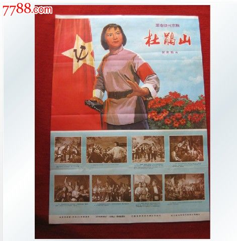 高中毕业证有备案吗